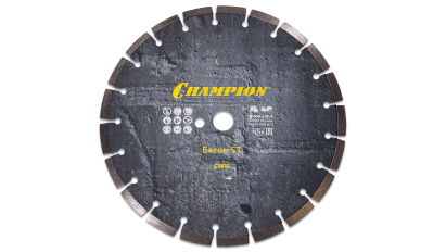 Диск алмазный CHAMPION бетон ST Concremax, С1612