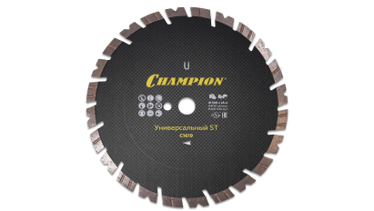 Диск алмазный CHAMPION универсальный ST Fast Gripper, С1619