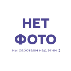 Фреза правая средняя, С3027
