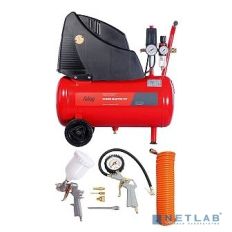 FUBAG HOUSE MASTER KIT Компрессор+набор из 5 предметов [8213800KOA610 (8213800KOA541)] {Реси- вер, л 24 Произ- водит., л/мин 180 Давле- ние, бар 8 Мощность, кВт1.1 Напря- жение, В 220 Вес, кг 19}