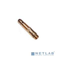 FUBAG Корпус цанги ф4,0 мм FB TIG 17-26 [FB0706.0001.40]