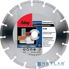 Алмазный диск Universal Pro_ диам. 350/30/25.4 Тип диска Сегмент [12350-6]
