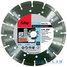 Алмазный диск Beton Pro _ диам 125/22.2 Тип диска Сегмент [10125-3]