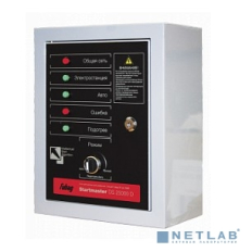 FUBAG Startmaster DS 25000 D [838219] {(400V) для дизельных электростанций (DS_7000_DA_ES DS_14000_DA_ES)}
