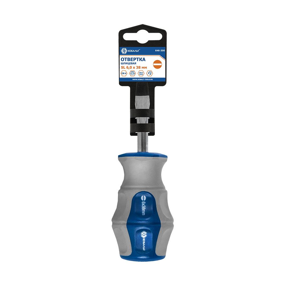 Отвертка Ultra Grip КОБАЛЬТ SL 6,0 х 38 ммCR-V, двухкомпонентная рукоятка (1 шт.) подвес