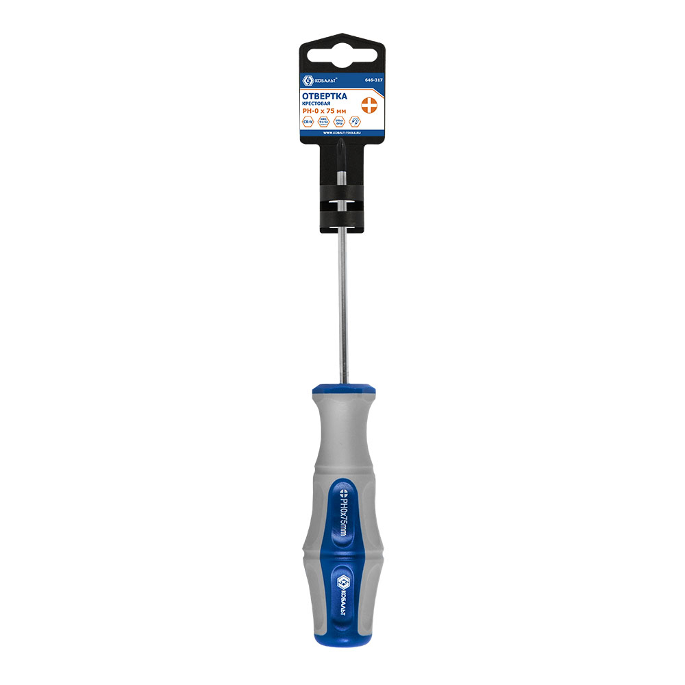 Отвертка Ultra Grip КОБАЛЬТ PH-0 х 75 ммCR-V, двухкомпонентная рукоятка (1 шт.) подвес