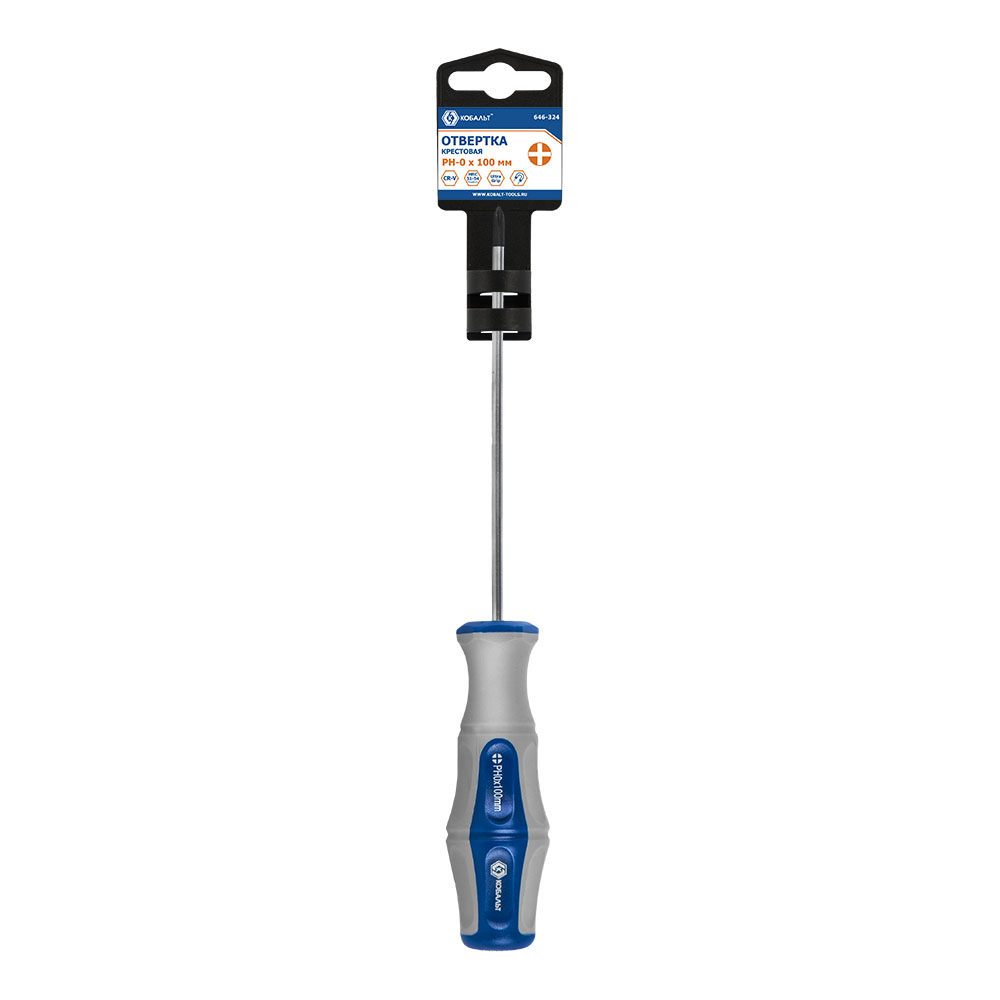 Отвертка Ultra Grip КОБАЛЬТ PH-0 х 100 ммCR-V, двухкомпонентная рукоятка (1 шт.) подвес
