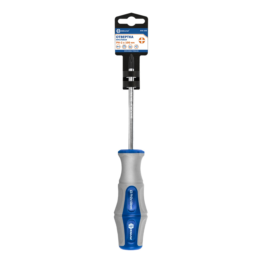 Отвертка Ultra Grip КОБАЛЬТ PH-2 х 100 ммCR-V, двухкомпонентная рукоятка (1 шт.) подвес