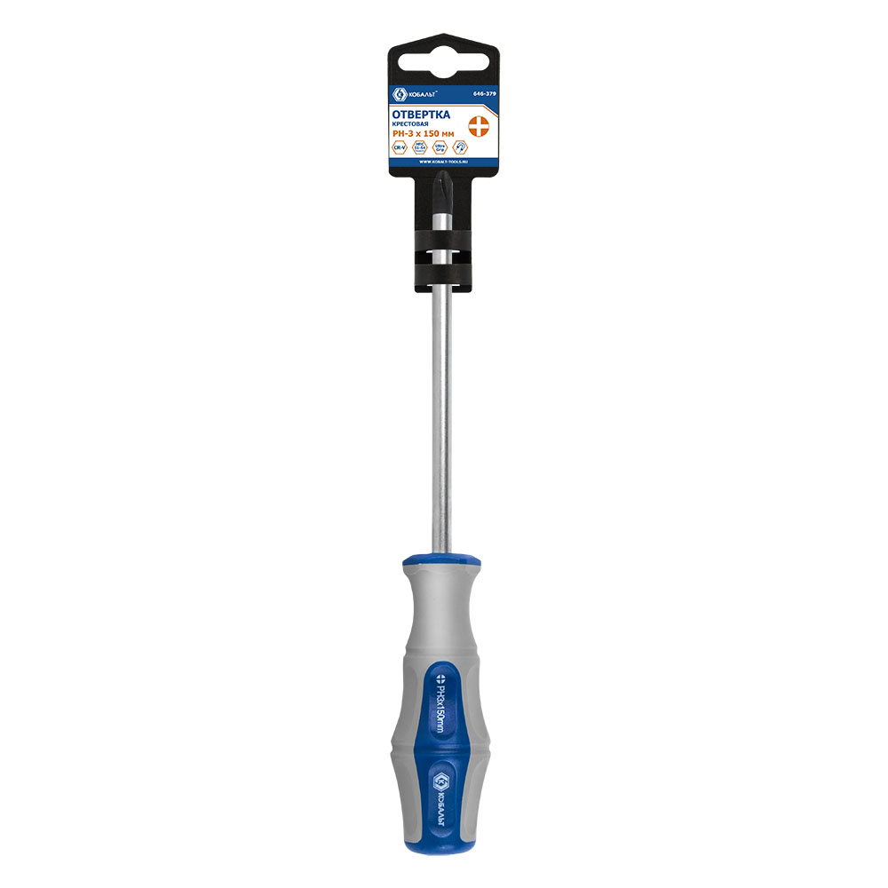 Отвертка Ultra Grip КОБАЛЬТ PH-3 х 150 ммCR-V, двухкомпонентная рукоятка (1 шт.) подвес