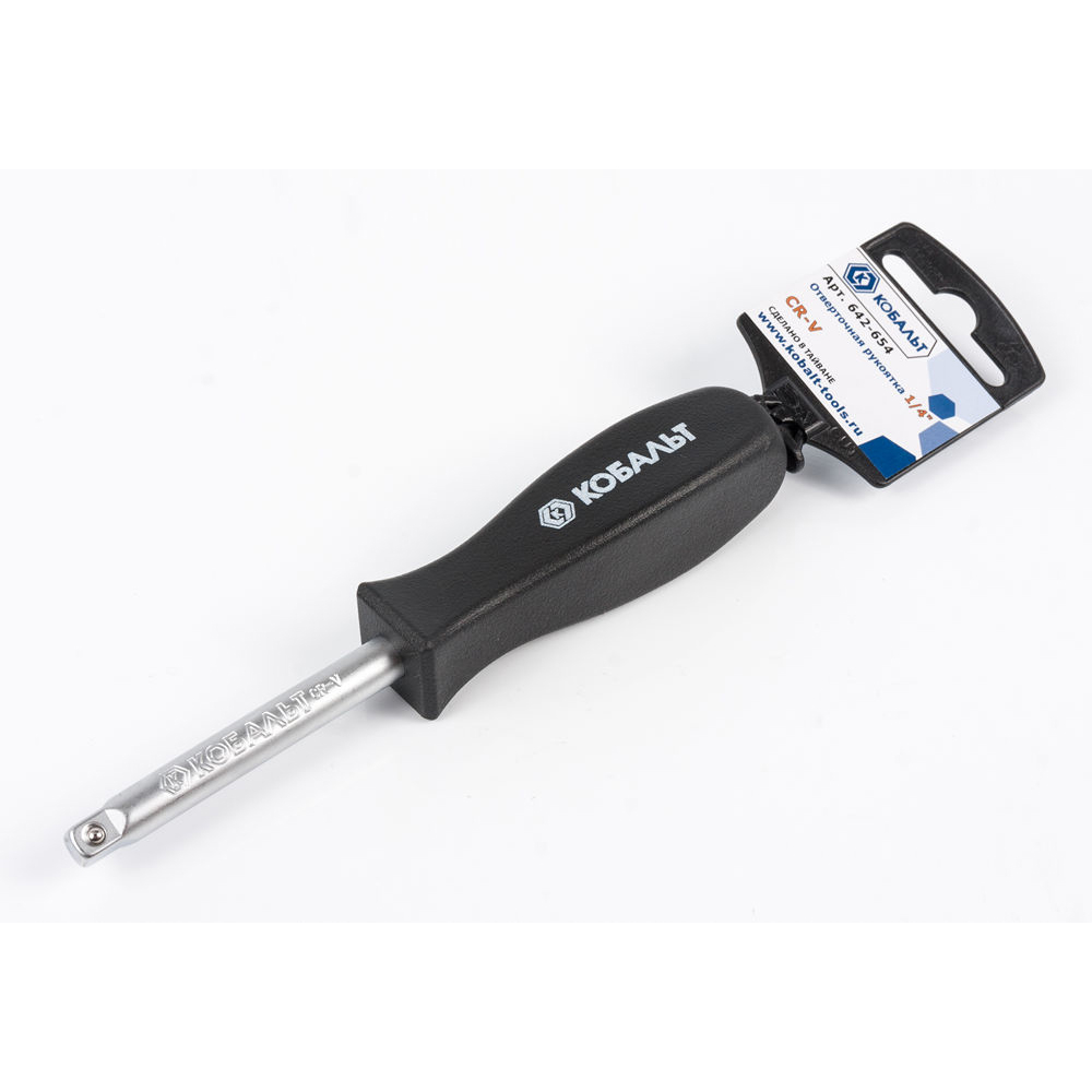Отвертка рукоятка КОБАЛЬТ квадрат 1/4", Cr-V(1 шт.) подвес