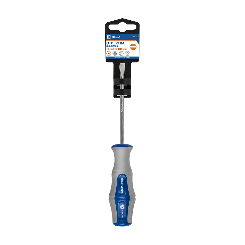 Отвертка Ultra Grip КОБАЛЬТ SL 5,0 х 100 ммCR-V, двухкомпонентная рукоятка (1 шт.) подвес