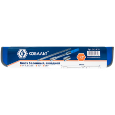 Ключ баллонный КОБАЛЬТ складной 17,19,21, 23мм, 1/2", CR-V, чехол