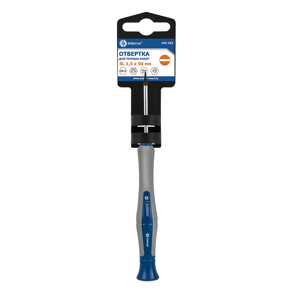 Отвертка для точных работ КОБАЛЬТ Ultra Grip SL 1.5 х 50 ммCR-V, двухкомпонентная рукоятка (1 шт.) подвес