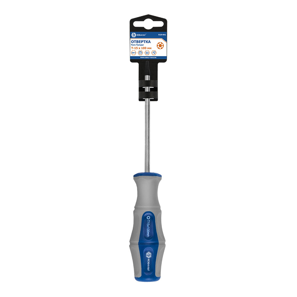 Отвертка Ultra Grip КОБАЛЬТ Torx Tamper-15 х 100 ммCR-V, двухкомпонентная рукоятка (1 шт.) подвес