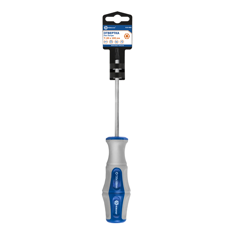 Отвертка Ultra Grip КОБАЛЬТ Torx Tamper-20 х 100 ммCR-V, двухкомпонентная рукоятка (1 шт.) подвес