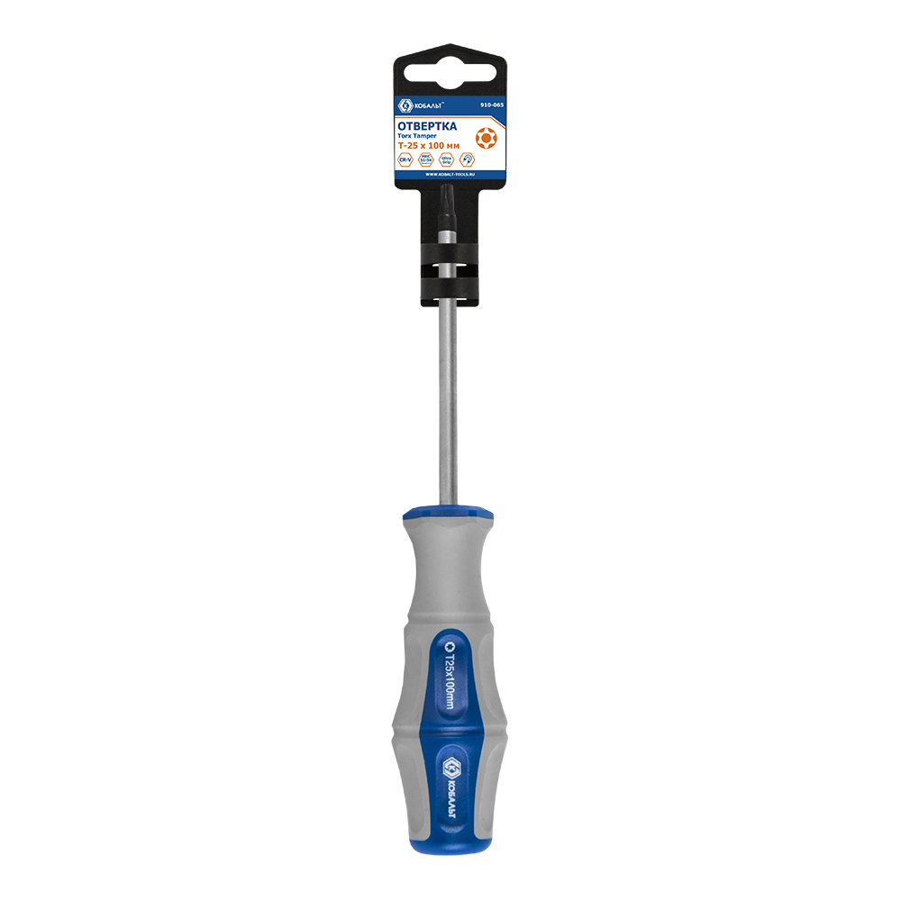 Отвертка Ultra Grip КОБАЛЬТ Torx Tamper-25 х 100 ммCR-V, двухкомпонентная рукоятка (1 шт.) подвес