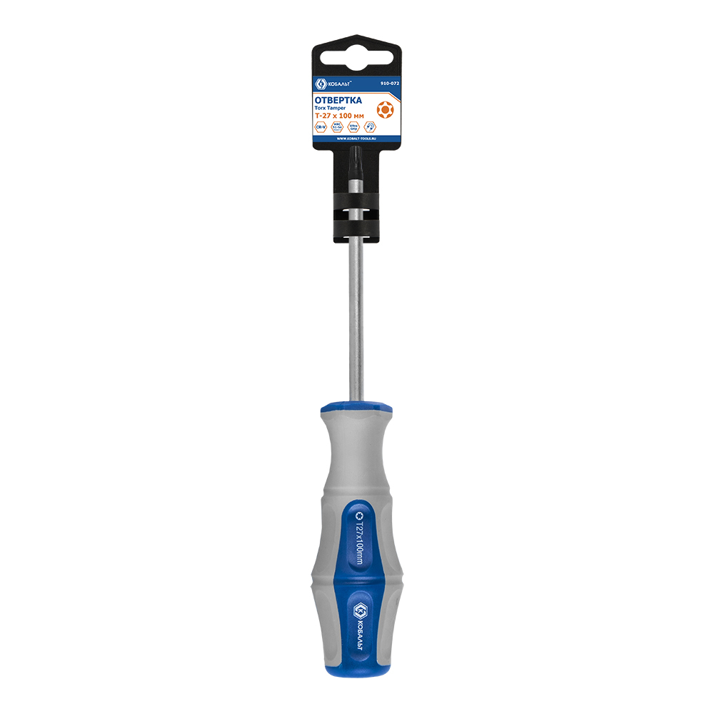 Отвертка Ultra Grip КОБАЛЬТ Torx Tamper-27 х 100 ммCR-V, двухкомпонентная рукоятка (1 шт.) подвес