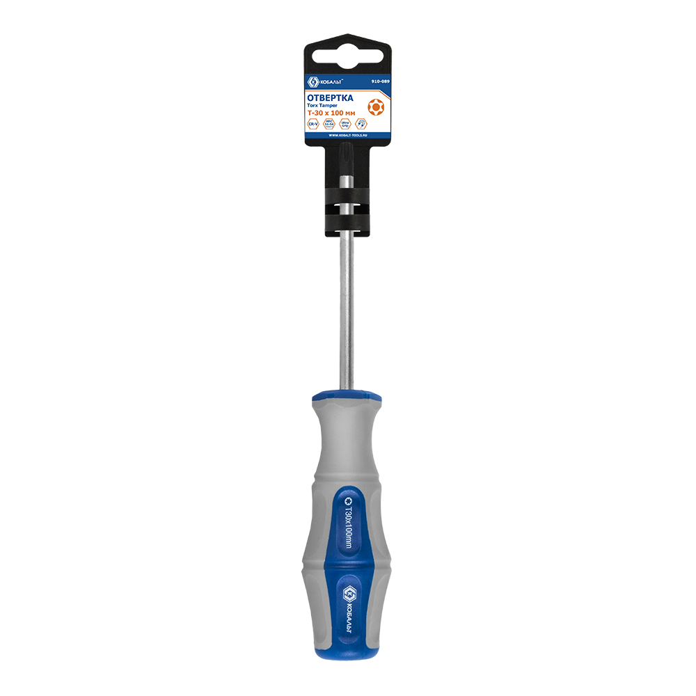 Отвертка Ultra Grip КОБАЛЬТ Torx Tamper-30 х 100 ммCR-V, двухкомпонентная рукоятка (1 шт.) подвес