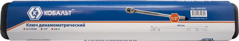 Ключ динамометрический КОБАЛЬТ 1/2" 42-210 Нм, Cr-Vкейс