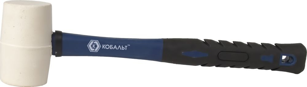 Киянка КОБАЛЬТ 225 г (45 мм), белая резина, фибергласовая рукоятка