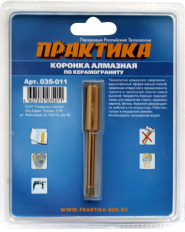 Коронка алмазная ПРАКТИКА "Эксперт" по керамограниту  6мм (1шт) блистер (035-011)