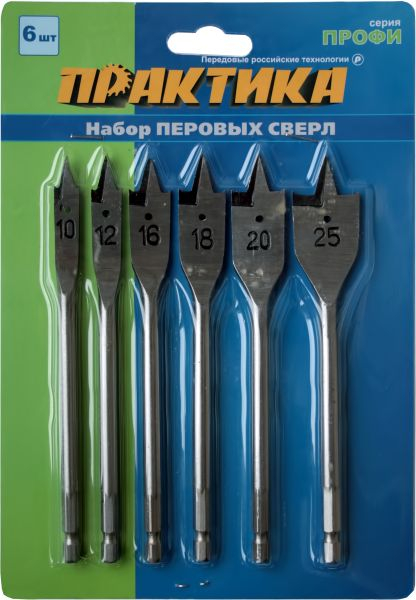 Набор сверл перовых ПРАКТИКА 6 шт 10/12/16/18/20/25 мм в блистере (774-368)10/12/16/18/20/25 мм в блистере