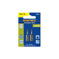 Бита отверточная ПРАКТИКА "Профи" Torx Tamper-10 х 25мм (2шт), блистер (776-386)(776-386)