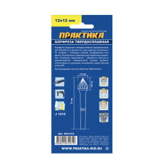Борфреза твердосплавная ПРАКТИКА тип J зенкер 60 град, 12 х 12 мм, хвостовик 6 мм