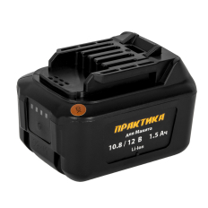 Аккумулятор для MAKITA ПРАКТИКА 10.8/12В, 1.5Ач,  Li-Ion, Слайдер, коробка (791-776)Li-Ion, Слайдер, коробка