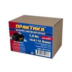 Аккумулятор для MAKITA ПРАКТИКА 10.8/12В, 1.5Ач,  Li-Ion, Слайдер, коробка (791-776)Li-Ion, Слайдер, коробка