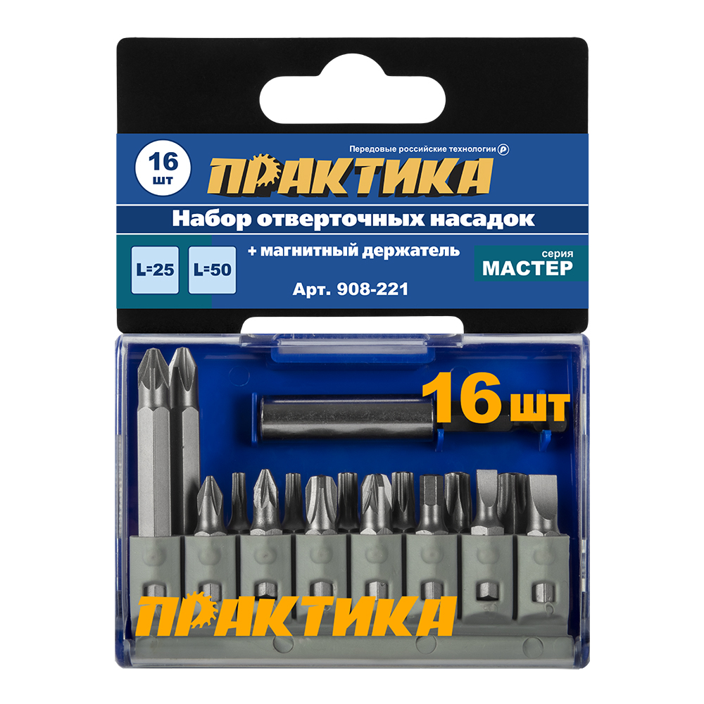 Набор бит ПРАКТИКА "Мастер" 16шт PH, PZ, Torx Tamper, HEX, SL - 25мм, PH, PZ - 50мм,держатель