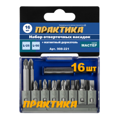 Набор бит ПРАКТИКА "Мастер" 16шт PH, PZ, Torx Tamper, HEX, SL - 25мм, PH, PZ - 50мм,держатель