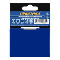 Набор бит ПРАКТИКА "Мастер" 11 шт 25 и 50 мм  PH, PZ, HEX SL, TORX держатель 60 (908-214)PH, PZ, HEX SL, TORX держатель 60 (908-214)

PH2*50; PZ2*50; PH1*25; PZ1*25; PZ3*25; HEX4*25; SL5,5*25; T30*25; T25*25; T20*25; 