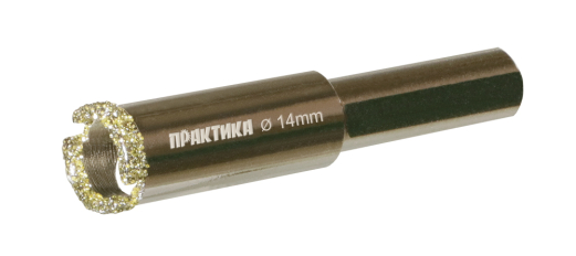 Коронка алмазная ПРАКТИКА "Профи" по керамограниту/керамике 14х65мм (1шт) блистер (917-545)