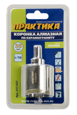 Коронка алмазная ПРАКТИКА "Профи" по керамограниту/керамике 35х70мм, пилотное сверло, (1шт (917-637)(1шт) блистер