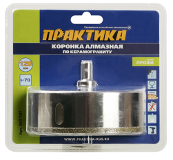 Коронка алмазная ПРАКТИКА "Профи" по керамограниту/керамике 120х70мм, пилотное сверло, (1ш (917-767)(1шт) блистер