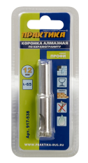 Коронка алмазная ПРАКТИКА "Профи" по керамограниту/керамике 12х65мм (1шт) блистер (917-538)