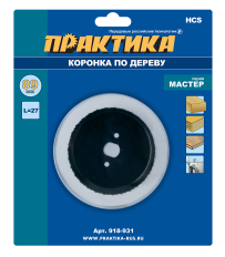 Коронка HCS по дереву/гипсокартону ПРАКТИКА "Мастер"  89 мм, L-27мм, без адаптера (1 шт), блистер