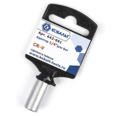 Адаптер КОБАЛЬТ 1/4" для бит, Cr-V(1 шт.) подвес