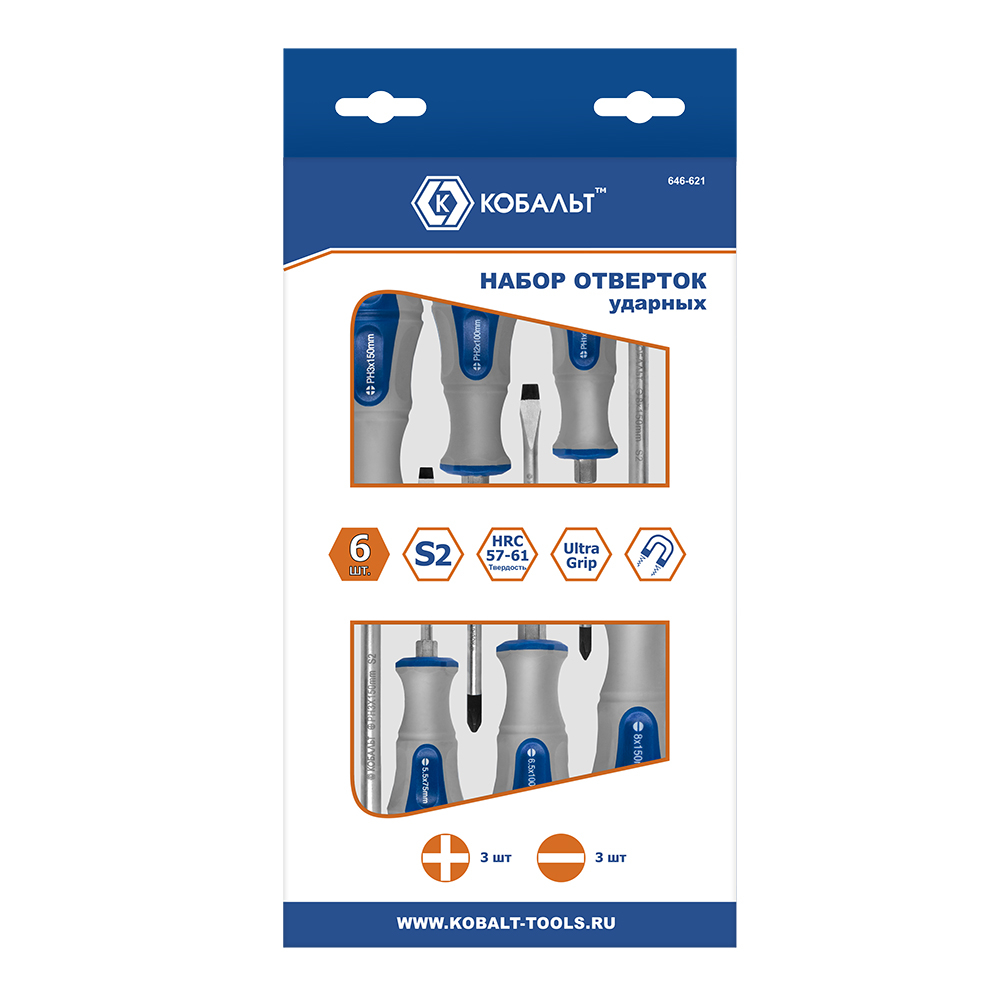 Набор отверток ударных КОБАЛЬТ Ultra Grip S2 (6 шт.) коробка (646-621)