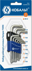 Набор ключей угловых КОБАЛЬТ Tamper TORX T10, T15, T20, T25, T27, T30, T40, T45, T50  Cr (020406-09)T10, T15, T20, T25, T27, T30, T40, T45, T50  Cr-V (9 шт.) блистер