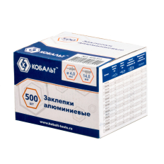 Заклепки КОБАЛЬТ алюминиевые, 4,0 х 14 мм (500 шт.) коробка