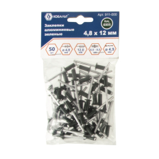 Заклепки КОБАЛЬТ алюминиевые, 4,8 х 12 мм, зеленые RAL 6005 (50 шт.) пакет