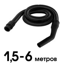 Шланг для пылесоса ПУЛЬСАР растягивающийся ПС 200/ПС 300/ПС 500 длина 1.5-6 метров d 32 ммрастягивающийся ПС 200/ПС 300/ПС 500 длина 1.5-6 метров d 32 мм