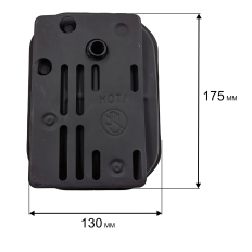 Глушитель DDE DPG2051i (2051-1900-0153)