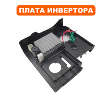 Плата инвертора DDE 0,8кВт, для 2-такт. генераторов, тип 1 (DPG1101i и др.)тип 1 --> замена на тип 2