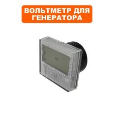 Вольтметр DDE DPG7201i цифровой унив. (7201-9900-V00)цифровой унив.