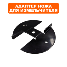 Адаптер ножа DDE SH2540