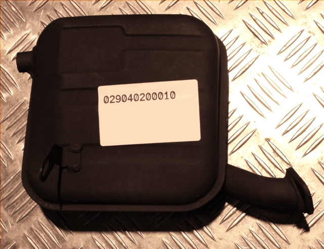 Глушитель DDE GG1300