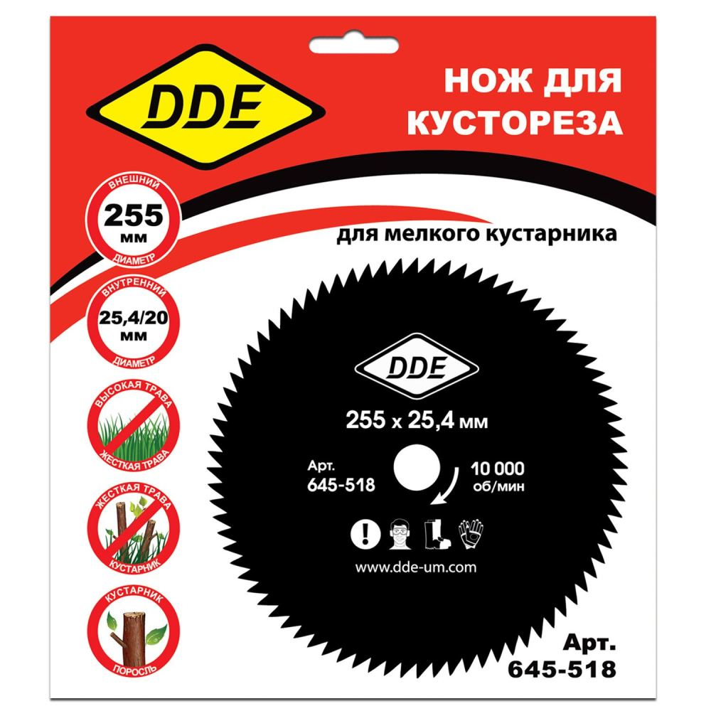 Нож для триммера DDE WOOD CUT 80 зубьев, 255 х 25,4 мм  (толщина = 1,4 мм)(толщина = 1,4 мм) 